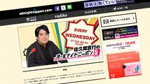 キー局アナ､有名プロデューサーが続々退社…テレビ局からの人材流出が止まらない｢YouTube以外の理由｣