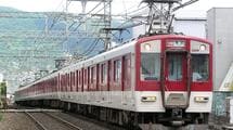｢天下のJR西日本｣を利用したのが正解だった…安さでも速さでもない｢日本一の私鉄｣近鉄が生き残れた秘密