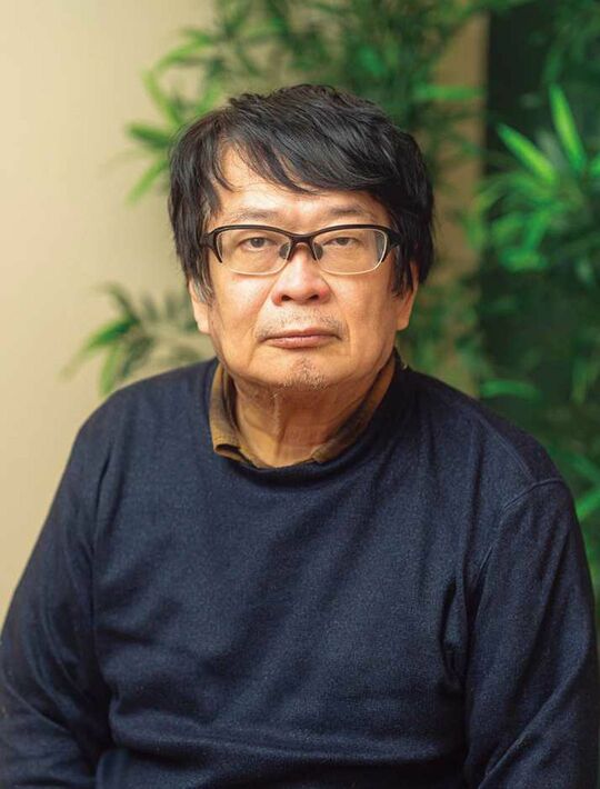 木村元彦氏