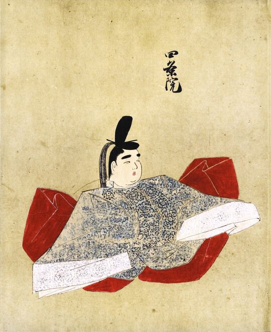 四条天皇像