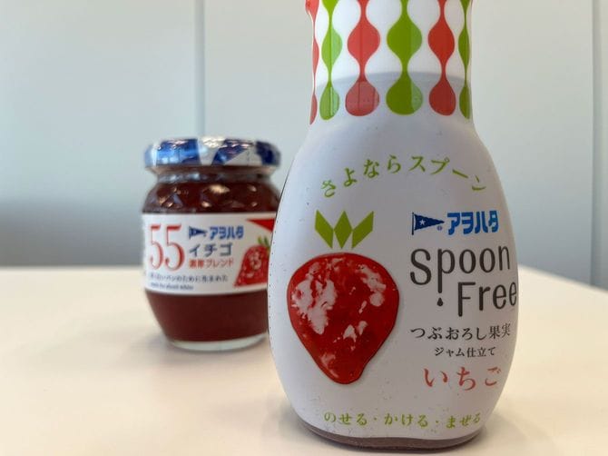 「チューブに替えただけ」ではない、アヲハタの「Spoon Free」