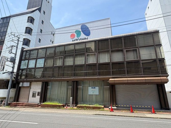 かつて水戸信用金庫の駅前支店が入っていたビル