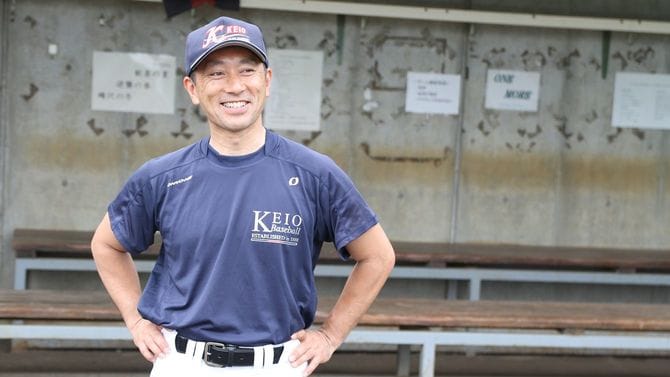 慶應義塾高校野球部の森林貴彦監督
