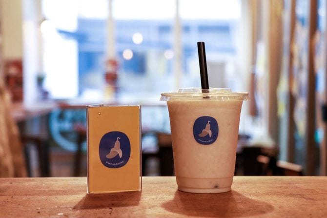 バナナジュース