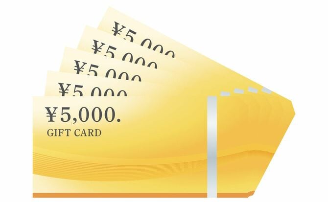 日本のギフトカード
