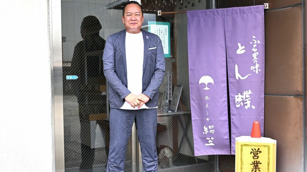 大阪万博では｢りくろーおじさん｣を抜いた…週末に3500個売れる｢三角のおこわ｣を生んだ昭和天皇侍従長の一言