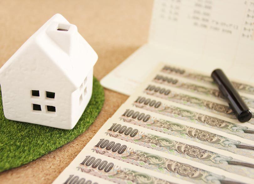 低金利のいまがチャンス！「住宅ローン」どんな借り換えがベストか