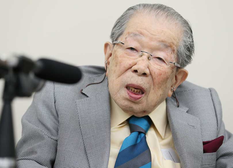 長寿大国ニッポン」何が