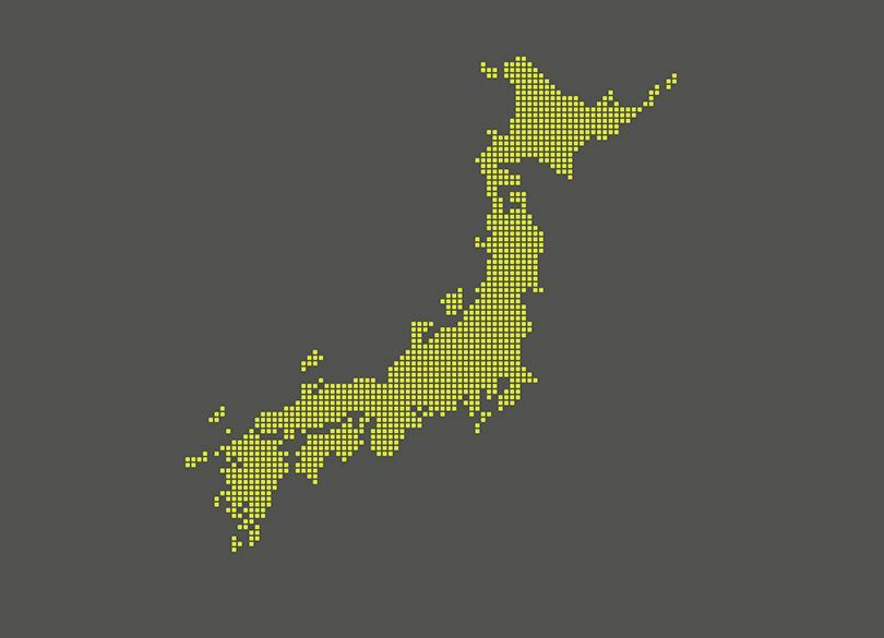 「ふるさと納税受入額」全国ワースト500 「受入額ゼロ」3自治体の言い分