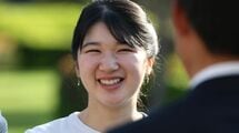 愛子さま､佳子さまの｢将来の年収｣を左右する…｢女性皇族は結婚後も皇族残留案｣の抜群のメリット