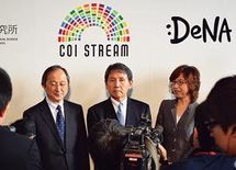 DeNAも参入！遺伝子ビジネスで狙う38兆円市場【1】