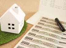 低金利のいまがチャンス！「住宅ローン」どんな借り換えがベストか