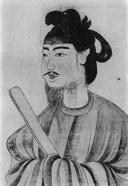 聖徳太子肖像画　厩戸皇子