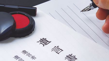 遺言を書いてください 親を怒らせずに切り出せるコールセンター流のすごワザ 角は立たず 断然納得度も高くなる President Online プレジデントオンライン 遺言を書いてください 親を怒らせずに切り出せるコールセンター流のすごワザ 角は立たず 断然納得度も高くなる President Online プレジデントオンライン