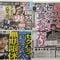 だから｢倫理観｣が歪んだジャニタレの暴走が続く…国分太一氏のコンプラ違反に日テレが｢ゼロ回答｣だったワケ