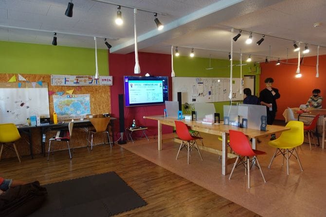 新しいタイプの学童クラブ「ドーユーラボ　ひやごん」の室内の様子。