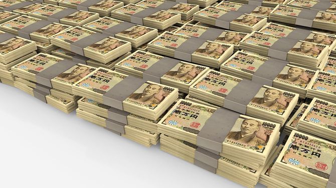 円札のパックの山