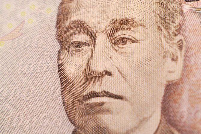 一万円札の接写