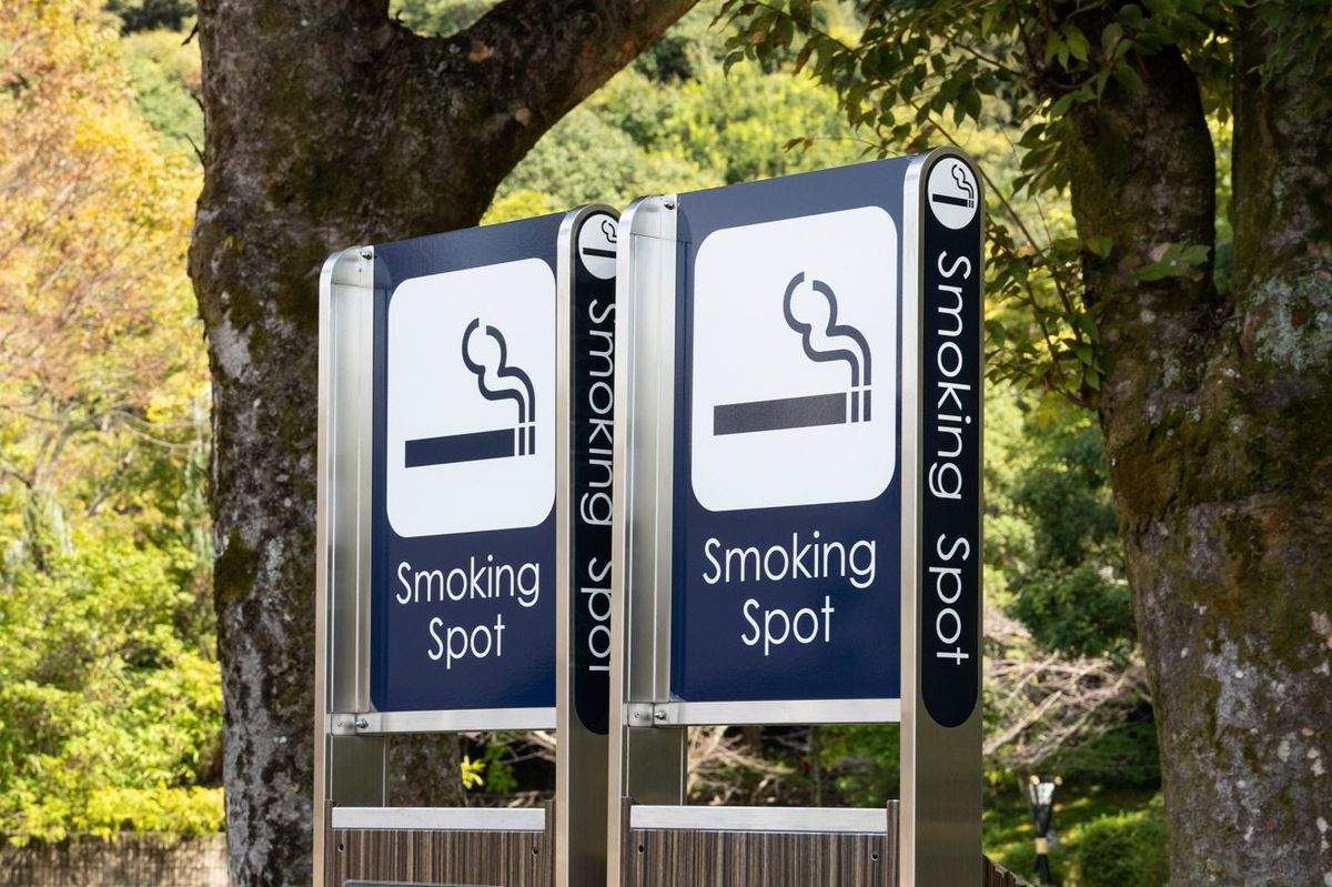 公園内の喫煙スポット