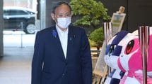 菅首相は｢東京五輪の中断｣という最悪の事態を想定できているのか