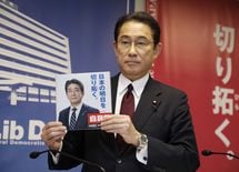 力強く安心元気を誓う"自民党公約"の稚拙