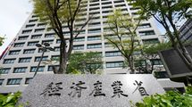 経産省が｢持続化給付金｣を丸投げした3つの理由と5つの問題点 