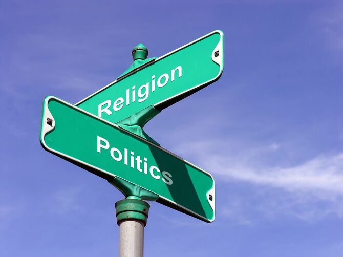 宗教と政治が交差する場所の概念。