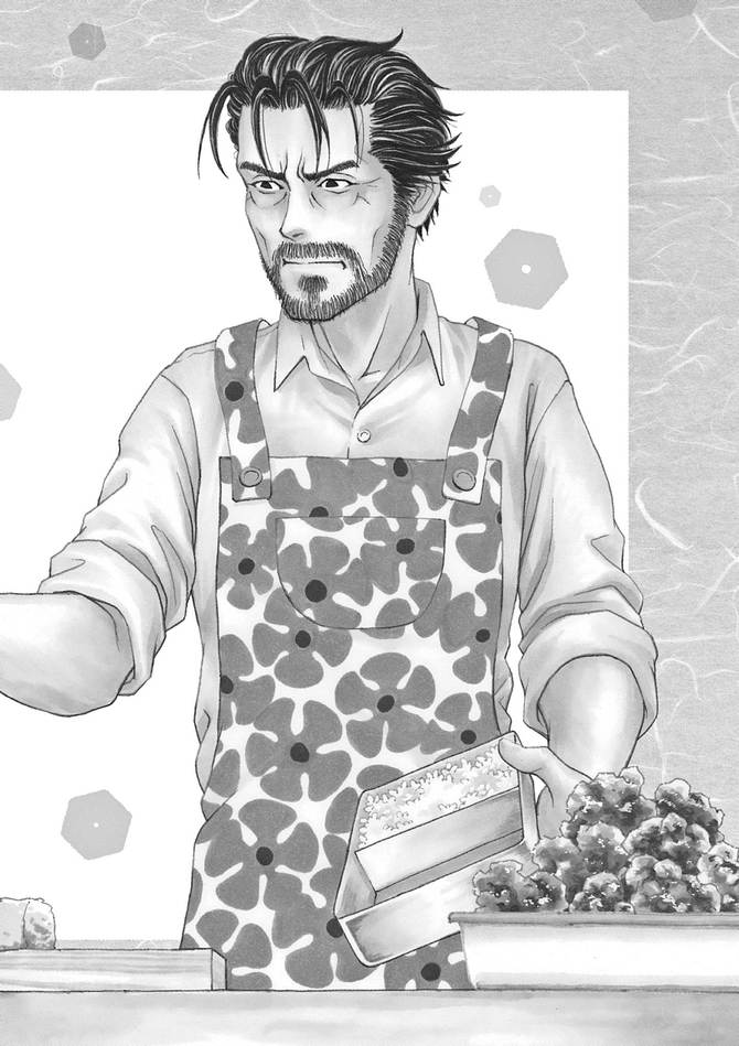 『米蔵夫婦のレシピ帳』©片山ユキヲ／小学館