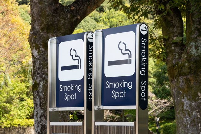 公園内の喫煙スポット