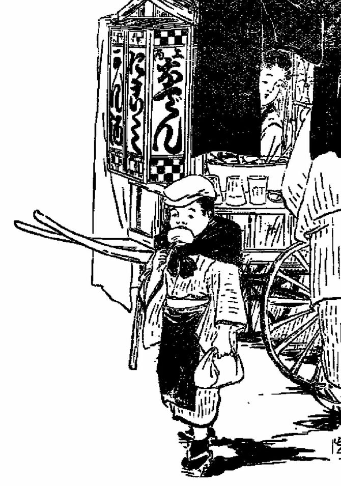 明治時代のおでん屋台