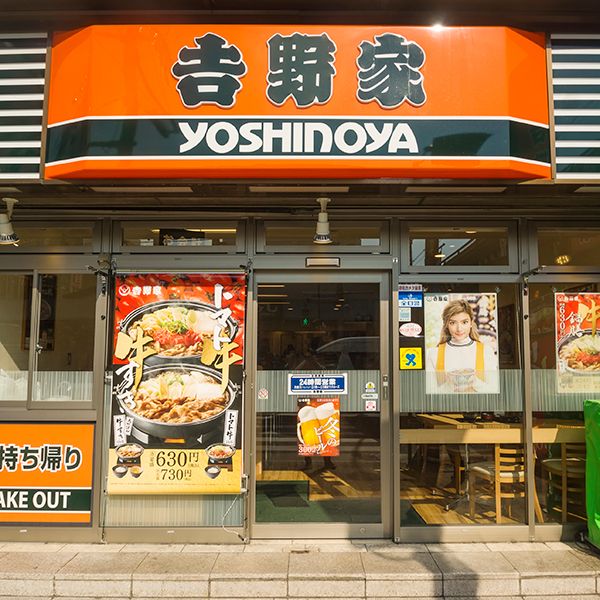 吉野家が提案した ニクレンジャー の狙い 次は松屋 ケンタと肉関連コラボか President Online プレジデントオンライン