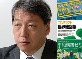 竹田 圭吾 の記事一覧 President Online プレジデントオンライン