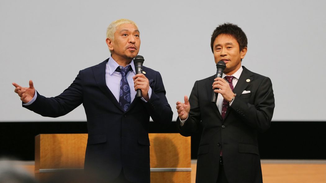 松本人志の｢嫌なら見るな｣路線はもはや通用しない…新チャンネルで｢テレビ復帰はむしろ遠のく｣といえるワケ 有料でも｢ファンだけの空間｣は担保されない