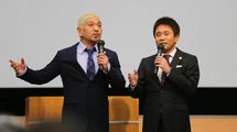 松本人志の｢嫌なら見るな｣路線はもはや通用しない…新チャンネルで｢テレビ復帰はむしろ遠のく｣といえるワケ
