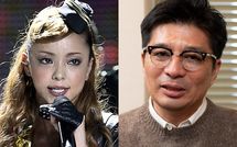 安室奈美恵さんのご子息とおぼしき青年と隣り合わせになり…サイバー藤田氏｢彼女の引退ツアー｣に感動したワケ