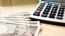 ｢2000万円の保険金をすっかり忘れていた…｣紙の管理ができない=お金で大損するという絶対法則