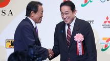 国民から総スカンでも｢岸田一強体制｣となる摩訶不思議…派閥解消でカオス化し安倍派は瓦解し､茂木派は溶解