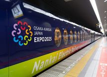 茂木健一郎「6年後の大阪万博は必見だ」