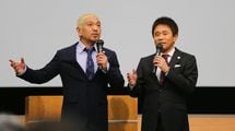 松本人志の｢嫌なら見るな｣路線はもはや通用しない…新チャンネルで｢テレビ復帰はむしろ遠のく｣といえるワケ
