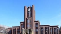 他大学と競争､他学部と競争､教員同士で競争…｢数値目標｣に駆り立てられる大学教員"ヘトヘト"の実態