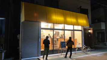 メニューは白飯とステーキだけ…新小岩の｢二郎系ステーキ店｣に行列ができる"納得の理由"