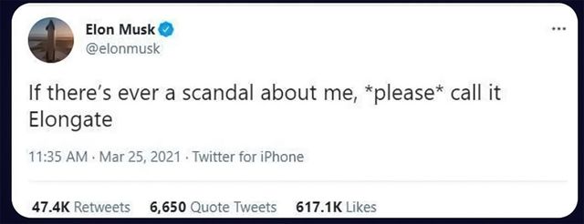 イーロン・マスク氏のツイート