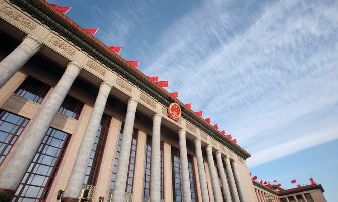 北京の人民大ホール