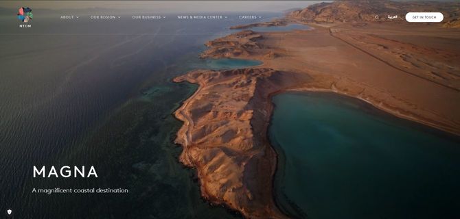 「NEOM(ネオム)」の沿岸地域「MAGNA(マグナ)」の公式ウェブサイトより