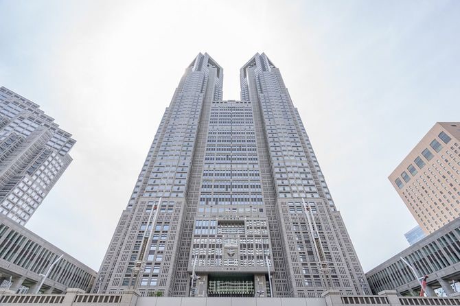 東京都庁