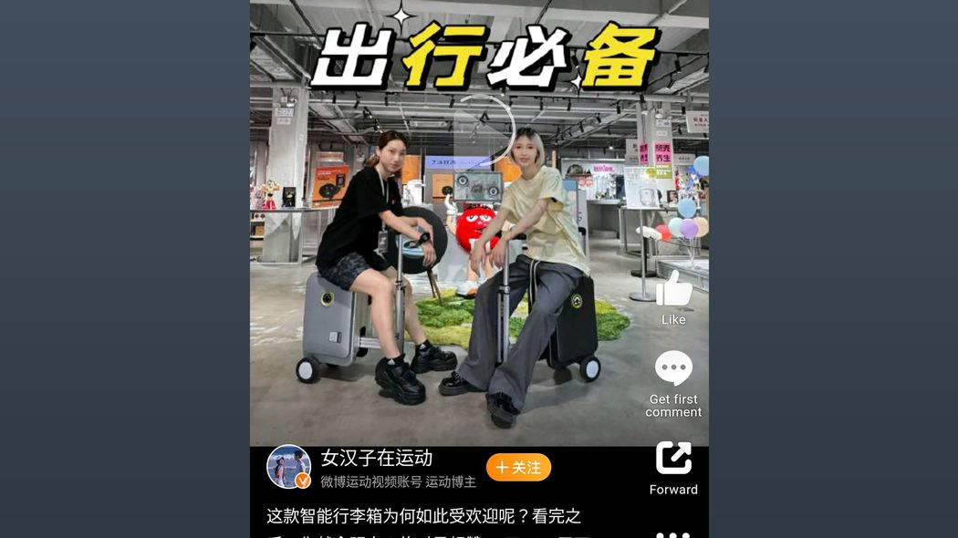 中国の｢巨大タワマン団地｣なら爆走できる…中国発の｢電動スーツケース｣が日本の道路に次々と押し寄せるワケ 公道を走ったら｢無免許運転｣で一発アウトなのに…