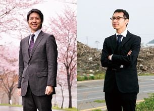 30代トップリーダーが夢見る2020年の日本【3】