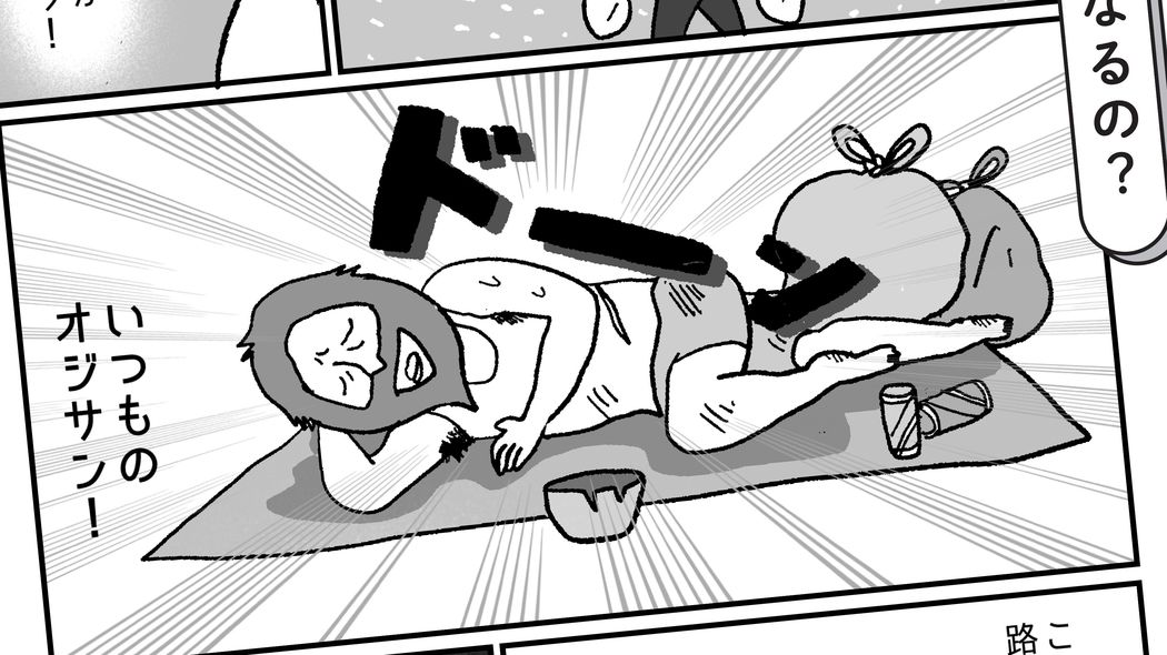 ｢あなたがホームレスでない理由｣を説明できるか…｢努力してきたから｣が不正解とわかる路上生活者のリアル 最初から｢資産｣がなくて抜け出せない人もいる