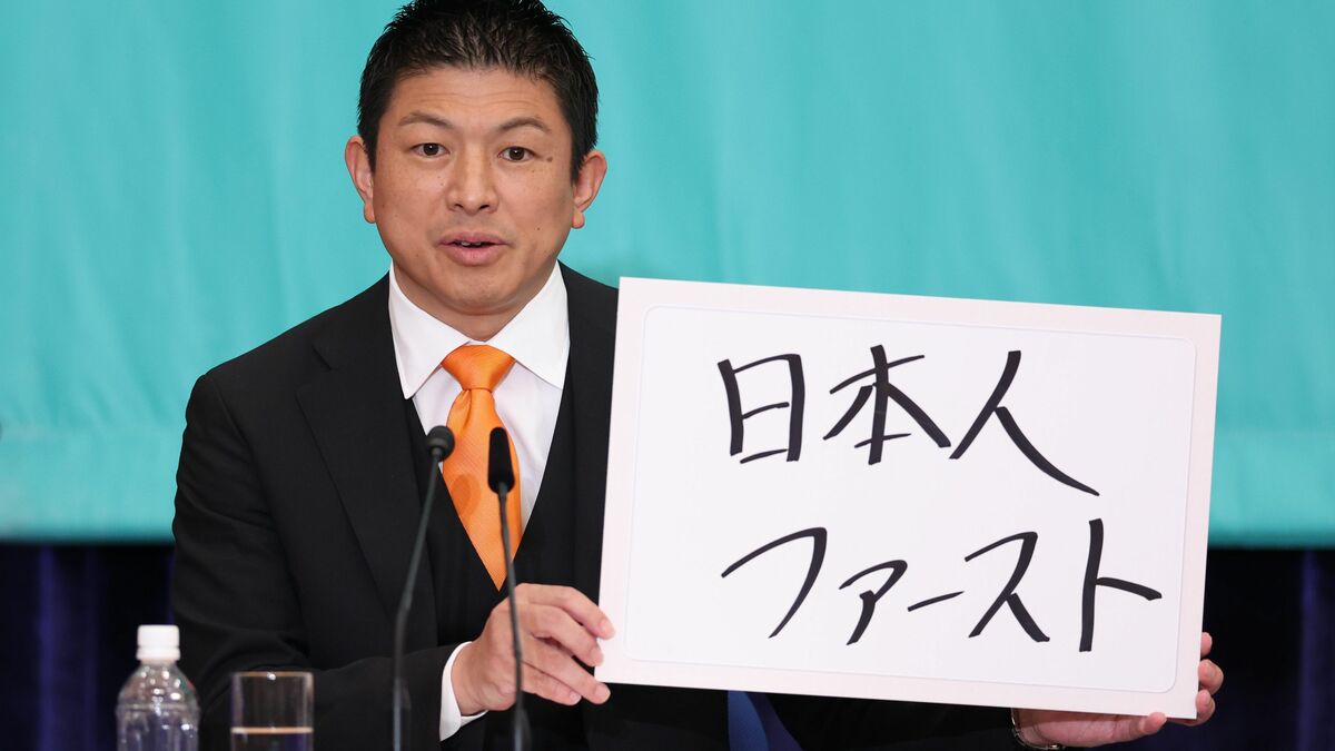 寝たきり老人には｢生きる価値がない｣のか…参政党の公約｢延命治療の全額