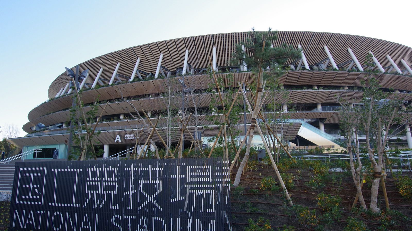 大前研一｢最悪の東京オリンピックを生み出した根本原因とは｣ 教訓を生かして大改革を断行せよ